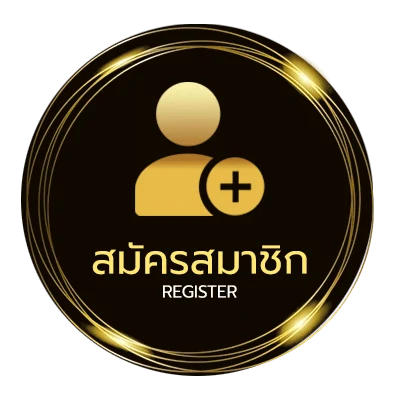 สมัครง่าย ซมซานคอร์ด ใน 1 นาที