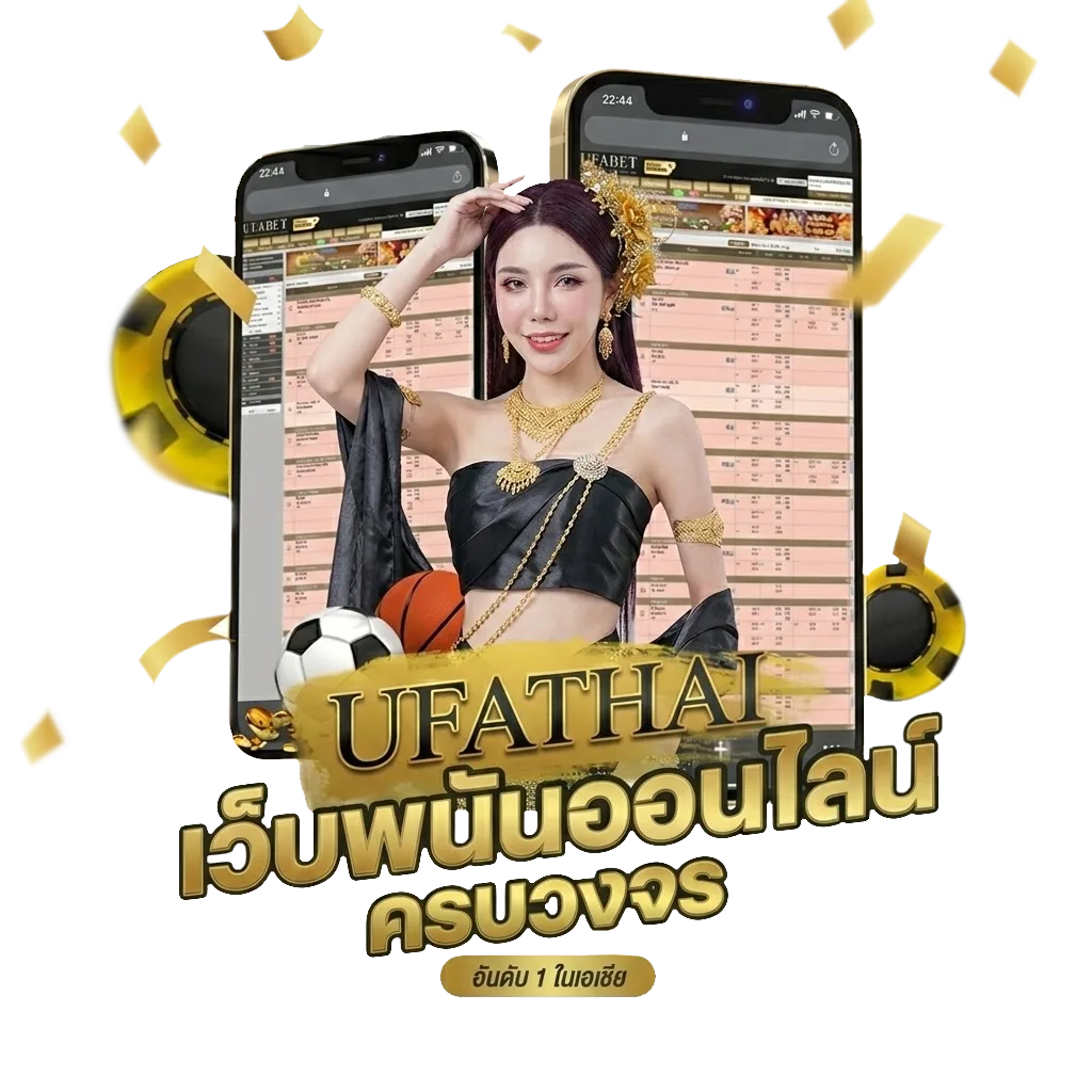 ซมซานคอร์ด โบนัส — สมาชิกใหม่