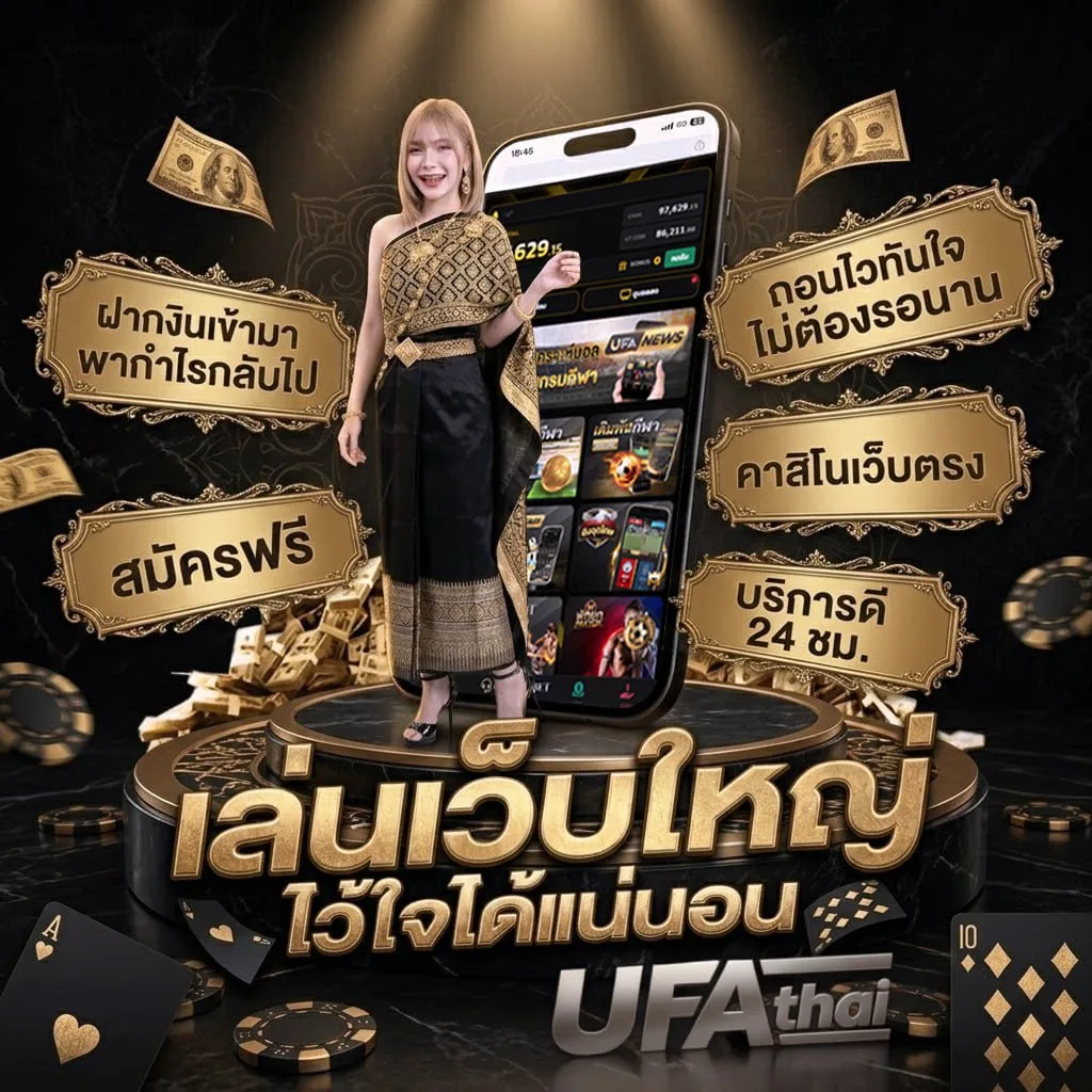 ซมซานคอร์ด แบนเนอร์แบรนด์ — ตัวแทนอย่างเป็นทางการ